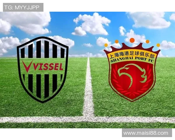 上港与胜利船精彩对决直播全程回顾与战况分析