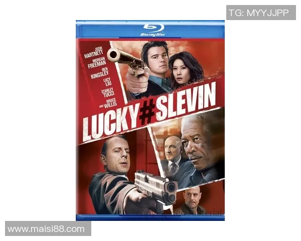 泊斯与阿德莱激战正酣谁能在这场较量中脱颖而出 泊斯与阿德莱激战正酣谁能在这场较量中脱颖而出