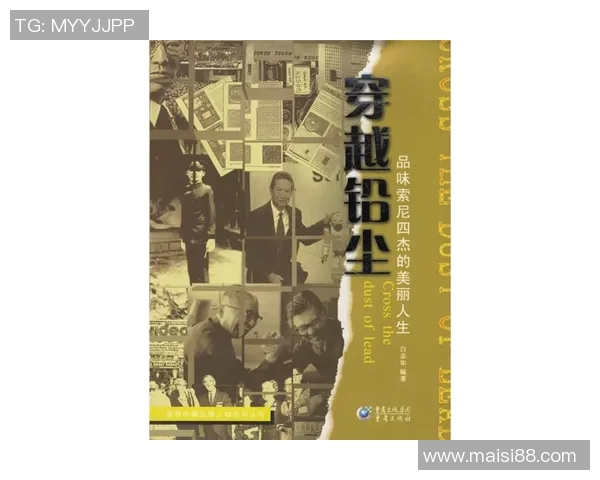 崔永熙的艺术人生与创作探索：从传统到现代的跨越之旅