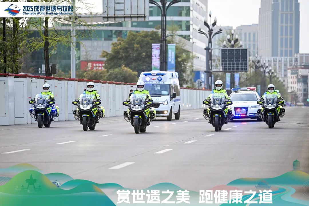 威尼斯wns8885556入口依法治体 推动世界赛事名城高质量发展——成都市体育发展条例解读(图5)