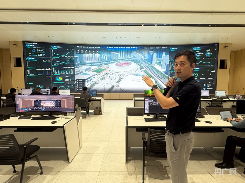 威尼斯wns8885556入口体育为媒湾区协同融合正当时(图3)