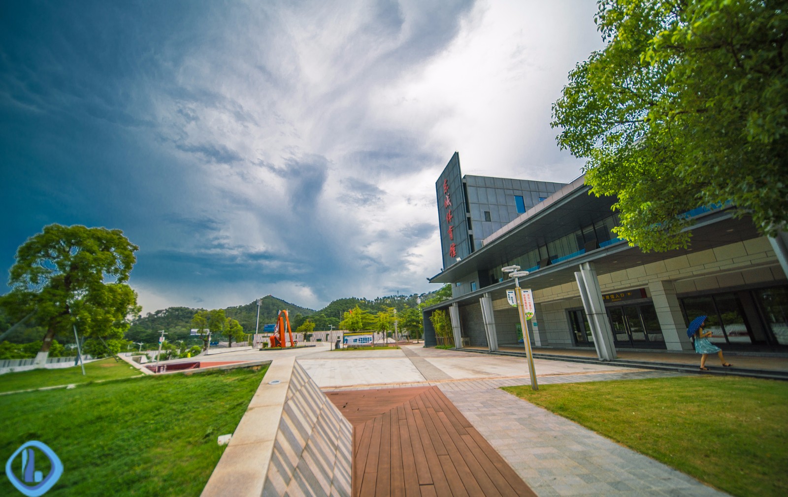 苏教授苏院长苏炳添担任暨南大学体育学院院长